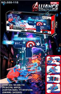 Electric gun - OBL10416827