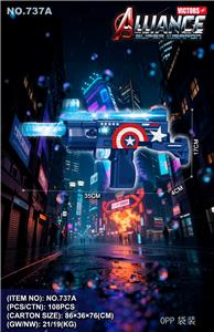 Electric gun - OBL10416828