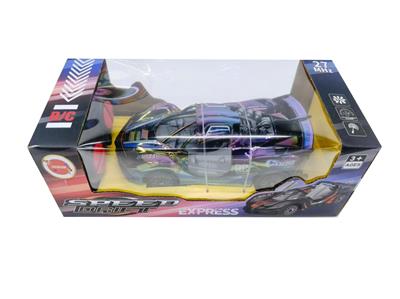 Remote control cars / tanks - OBL10416829