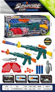 开窗盒-EVA吸盘软弹冲锋枪乒乓球枪配面罩、刀和手雷(两色混) - OBL10416836