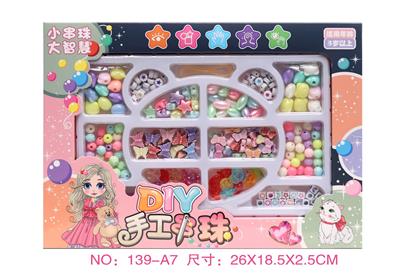 饰品DIY串珠系列 - OBL10416839