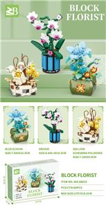 Puzzle - OBL10416848