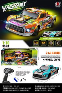 Remote control cars / tanks - OBL10416850