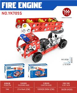 益智拼装消防云梯模型 - OBL10416852