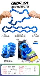 Puzzle - OBL10416857