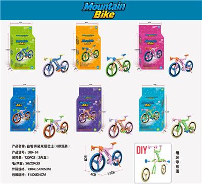 Inertia series - OBL10416865