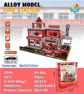 Puzzle - OBL10416883