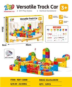 Puzzle - OBL10416885