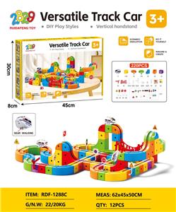 Puzzle - OBL10416886