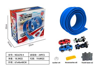 DIY高速轨道 - OBL10416890