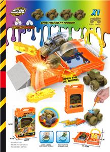 中油桶弹射轨道（橙色） - OBL10416893