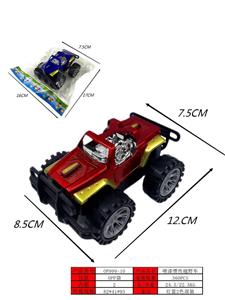 Inertia series - OBL10416899