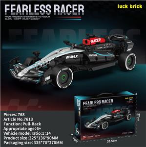 Pull back toys - OBL10416911