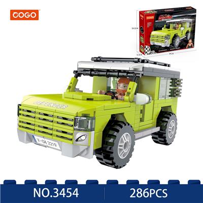 Puzzle - OBL10416921