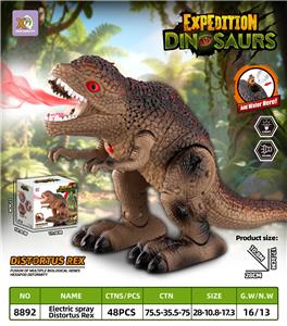 电动喷雾畸王龙，带灯光，带声音，自动前行，喷雾功能，配水瓶一个，（单色）。 - OBL10416937