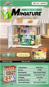 Puzzle - OBL10416943