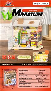 Puzzle - OBL10416944