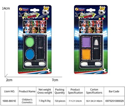 cosmetic - OBL10416947