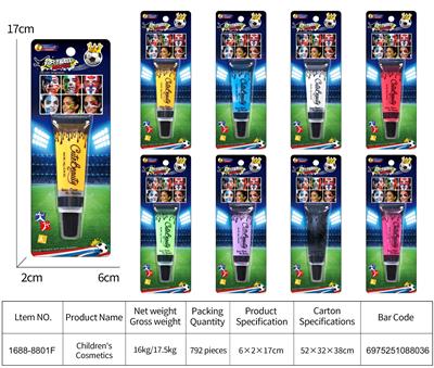 cosmetic - OBL10416948