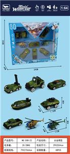 Die-cast toys - OBL10416951