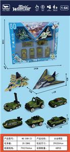 Die-cast toys - OBL10416952