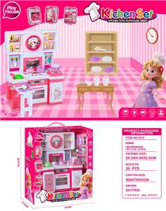 Kitchenware / tableware / tea - OBL10416965