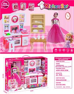 Kitchenware / tableware / tea - OBL10416966