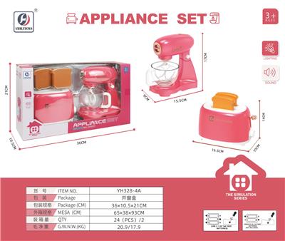 搅拌机+面包机 - OBL10416969