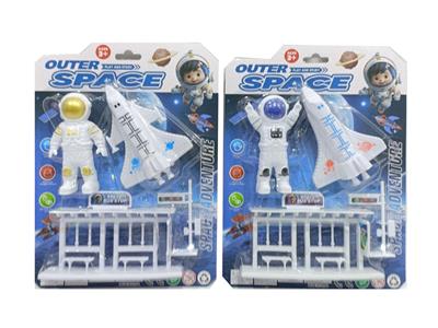 Sets / fire rescue set of / ambulance - OBL10416973