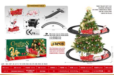 悬挂圣诞树行驶轨道火车 - OBL10416975