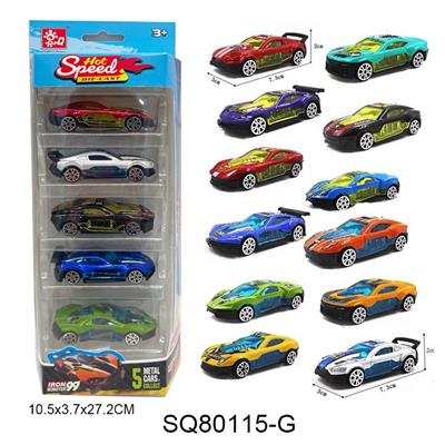 Die-cast toys - OBL10416983