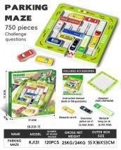 停车场迷宫750关（英文版）电商盒 - OBL10416988