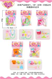 小号洁具+医具5款OPP混装 - OBL10416993