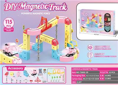 DIY立体磁吸悬浮轨道车
（车头带灯光）
配件115PCS - OBL10417002
