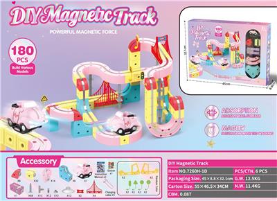 DIY立体磁吸悬浮轨道车
（车头带灯光）
配件180PCS - OBL10417003