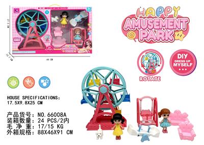 过家家乐园套装 - OBL10417004