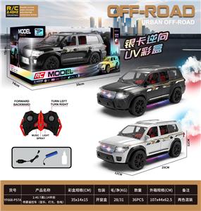 2.4G7通1：14丰田喷雾遥控车（灯光，包电，音乐） - OBL10417025