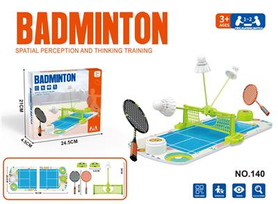 羽毛球场 - OBL10417037