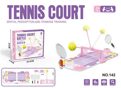 网球(紫色) - OBL10417039