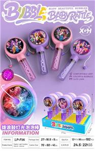 BUBBLE SET - OBL10417042