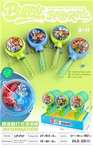 BUBBLE SET - OBL10417043