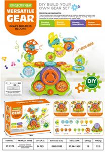 Puzzle - OBL10417048