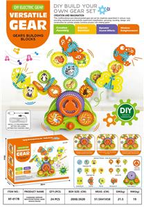 Puzzle - OBL10417049