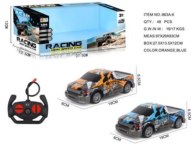 Remote control cars / tanks - OBL10417061