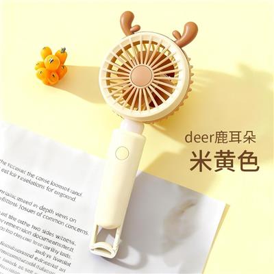 小鹿手持挂钩风扇（带灯） - OBL10417064