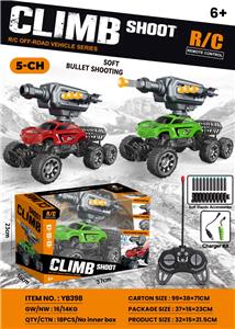 五通6轮遥控带前进灯软弹车 - OBL10417075