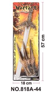 仿真复古罗马兵器系列 - OBL10417079