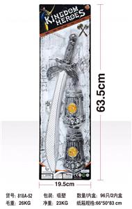 仿真复古罗马兵器系列 - OBL10417087