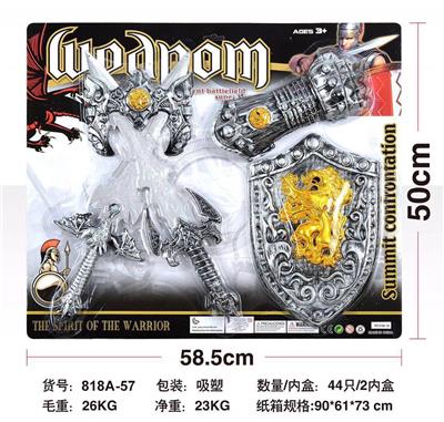 仿真复古罗马兵器系列 - OBL10417092