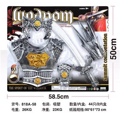 仿真复古罗马兵器系列 - OBL10417093